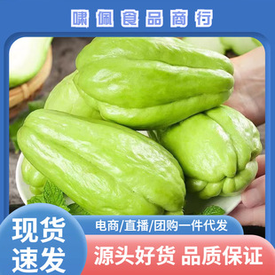 ��Ϸ��ֹ����r����S�չϸ��۹��������r���ԷN�����߲ˬFժ�F�l