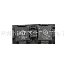 CST32531QA QFN88 ԭװ��ƷоƬ ���ɵ�·Ԫ���� ����ȫ��IC