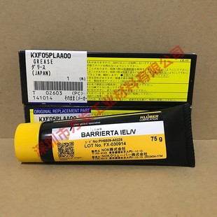 BARRIERTA IEL/V������KXF05PLAA00��������U��CM402 CM602���B