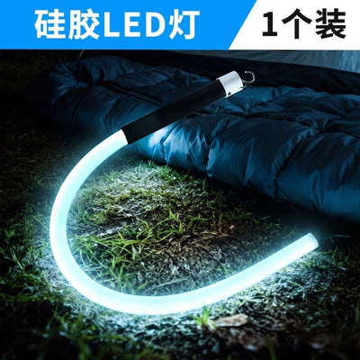 Handheld car repair work light, flexible LED inspection light with multi-level dimming, portable flashlight for outdoor lighting (İşçi projektorları) - flexible-inspection-light