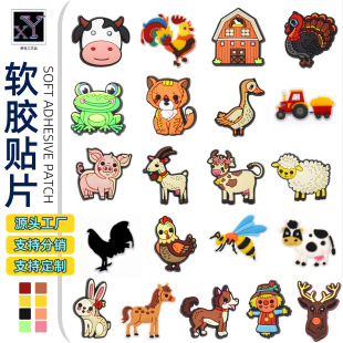 �羳����ϵ��PVCܛ�z�NƬ����Ь������֙C������b��ֹ�DIY���