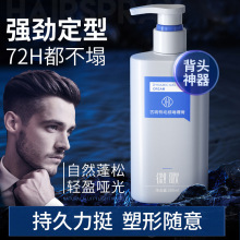 ��ସౣ��������ʿ�������͆��ˮ�l�z�lϞ�l���^�l��Ȼ���ɱ��^