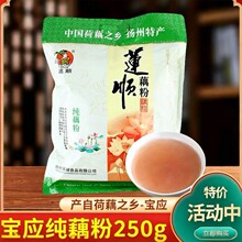 ��ź��250g���b�P���خa������ͼ�ź�۸���ź������ɏź��