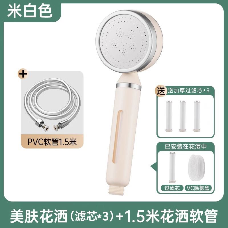 ѹͷԡˮԡϴѹԡԡͷװ