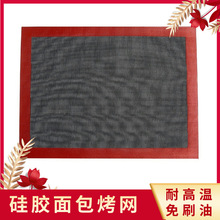 ���R�d�U�չ��z���w���|���t���o�͸ߜغ決�|��ճ�決����|���l