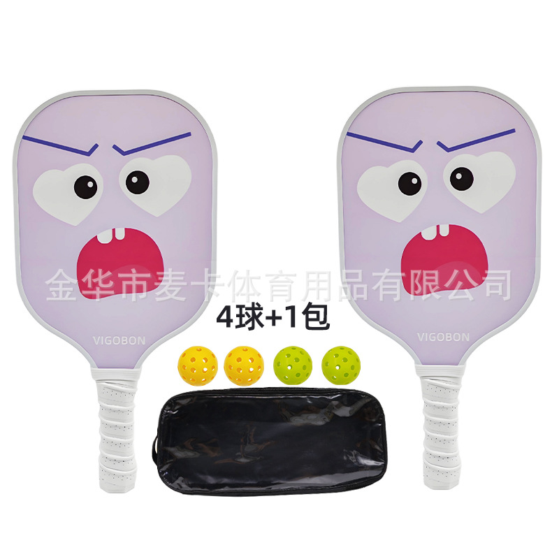 더블샷 + 볼 4개 + 가방 1개 (MK-ZQ-11e)