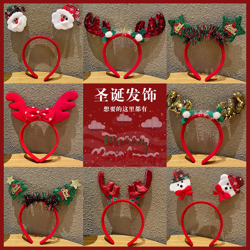 christmas headband/hairpin christmas headdress snowman antlers headband headband children‘s performance party hair accessories decorations