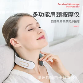 按摩足疗机;筋膜枪;按摩棒/锤