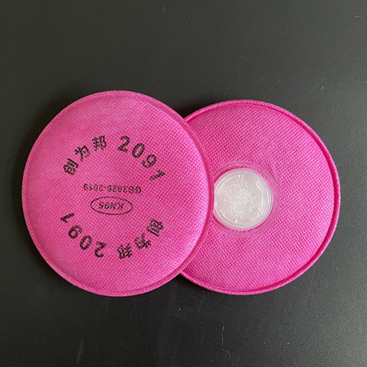 2091滤棉6200/7502防毒面具过滤棉KN95防尘颗粒物防电焊烟/2091CN