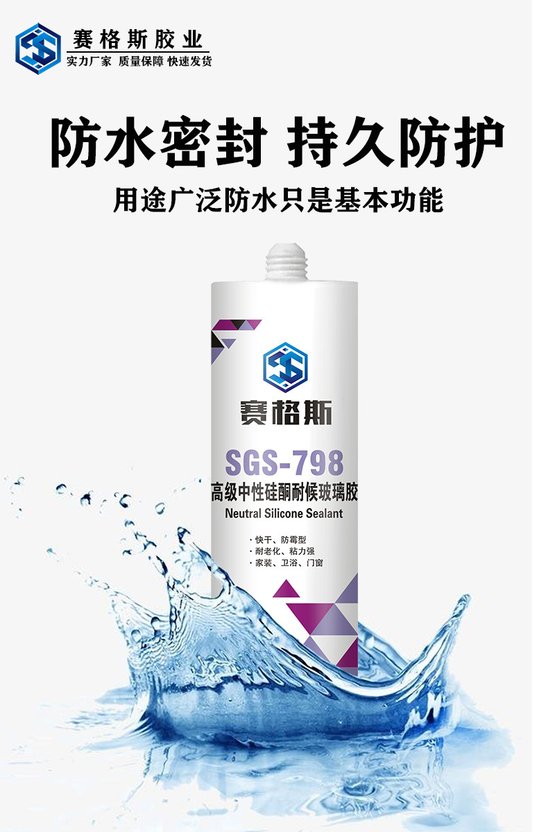 3b07d34bba587f334cf4ca03589d86