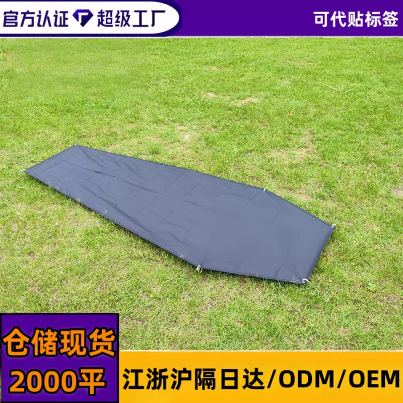 户外露营210D牛津布沙滩垫防潮防水地布席垫地席黑色可定制
