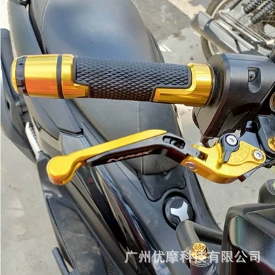 Motorcycle Handle Cover – Cnc Handlebar Cover