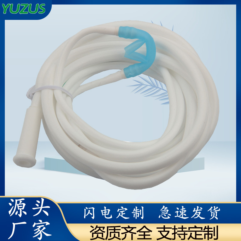 厂家批发氢氧混合硅胶吸管 家用鼻塞式通用制氧制氢机吸氧吸氢管