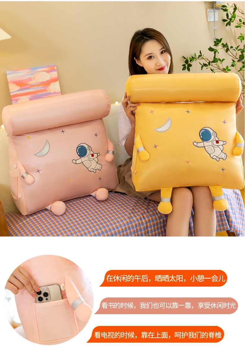 床头档位靠枕_13.jpg