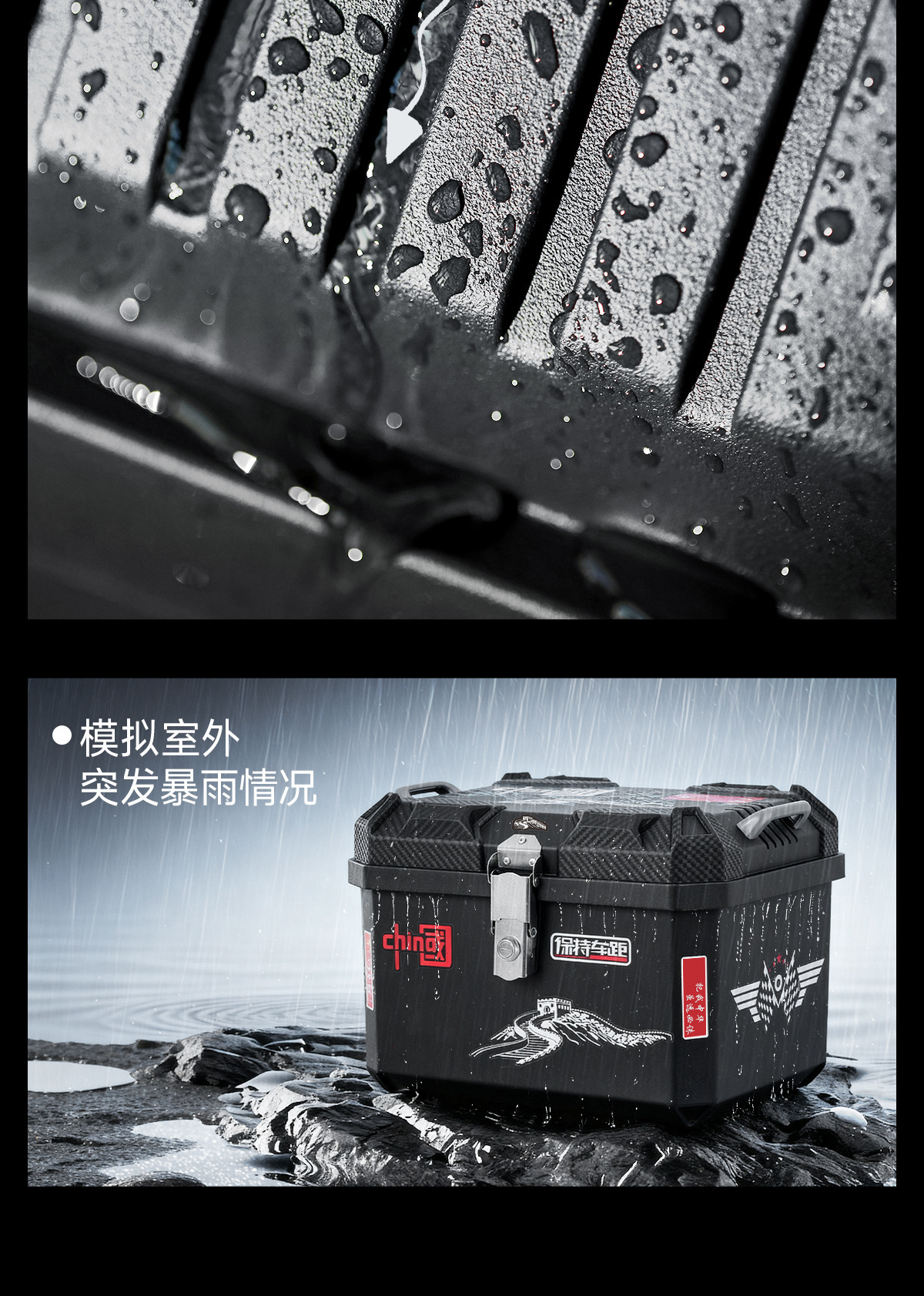 Manufacturer-Customized Motorcycle Trunk, Non-Aluminum Alloy Tail Box, Delivery Box, Electric Vehicle Trunk, Universal Storage Box