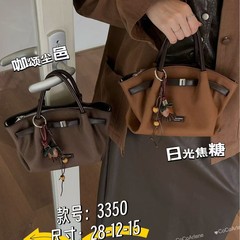 2025高级感秋冬新款女包时尚百搭单肩斜挎包软皮包包洋气饺子包潮