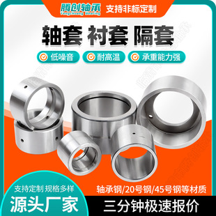 ���Ƽӹ���ĥ�S���r�׃ȏ�25mm����Gcr15���|�Cе����������