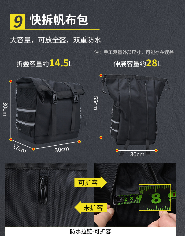 Suitable for Longxin Wuji Cu250 Crash Guard, Amt Automatic Gear Bumper, Anti-Fall Folding Backrest, Second-Generation Side Bag Modification