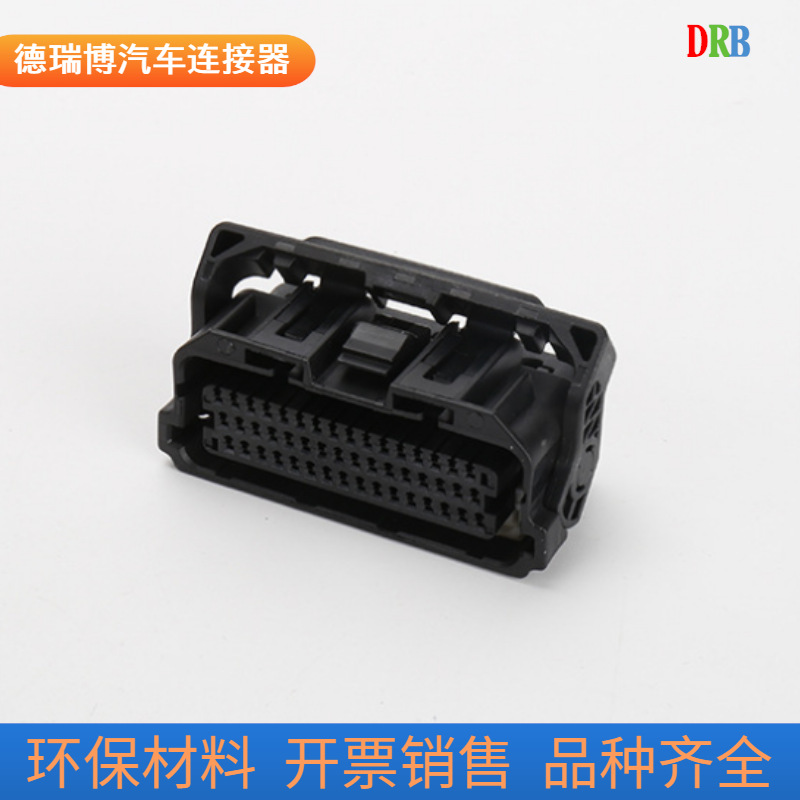 48ZRO-B-2A适用于汽车线束连接器车用接插件含端子DJ74811-0.6-21