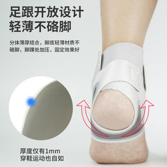 Ankle support for women, sports anti-twist, suitable for men's basketball and running, wrist joint fixing bandage for sprain recovery, ankle wrap.