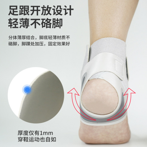 Ankle support for women, sports anti-twist, suitable for men's basketball and running, wrist joint fixing bandage for sprain recovery, ankle wrap.