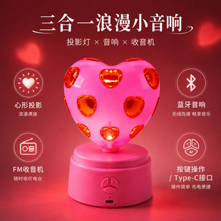 �羳��Ʒ�{�����Disco��̨���DͶӰ������KTV������ħ���{������