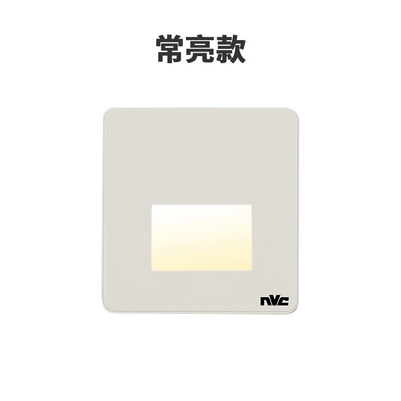 NVC Lighting LED Smart Floor Sensor Light 86 Embedded Household Kitchen Guest Toilet Corridor Hallway Light