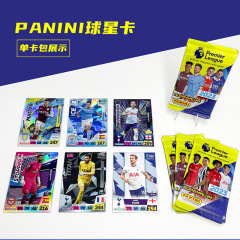 Panini Premier League star card package Manchester United peripheral football star card game card book collection card blind box