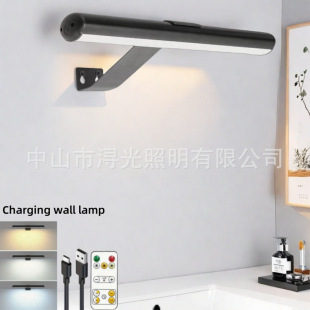 Rechargeable Wall Lamp Painting Lamp Three-Color Adjustable Stepless Dimming Remote Control Receiving Magnetic Simple Portable Fill Light Oil Painting Lamp