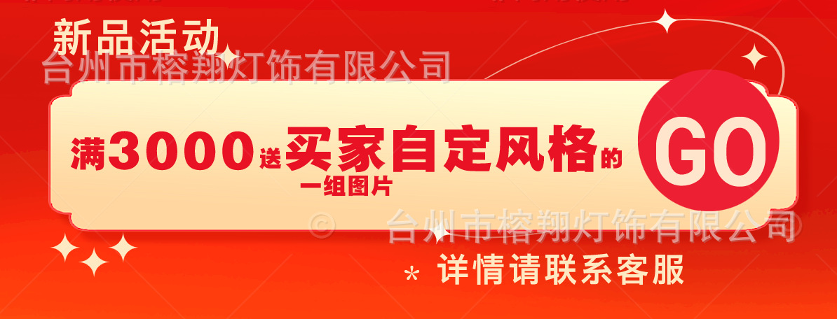 微信图片_20241203152754.png
