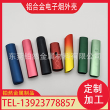 �ÿ�relxһ�����Ͻ𱣻������5�Ĵ� �̸˽�����������������