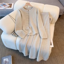 新中式针织半身裙两件套女大码微胖mm秋冬复古盘扣毛衣国风套装裙