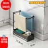 8cm [Black Desktop model] No paste