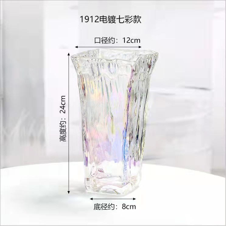 1912 colorido (tasa de carga de la Caja 1*12)