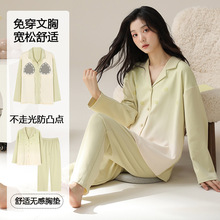 �����ޡ�40֧�p��˯��Ůʿ���؉|���ﶬ���L�����e�_���Ҿӷ��ߙn