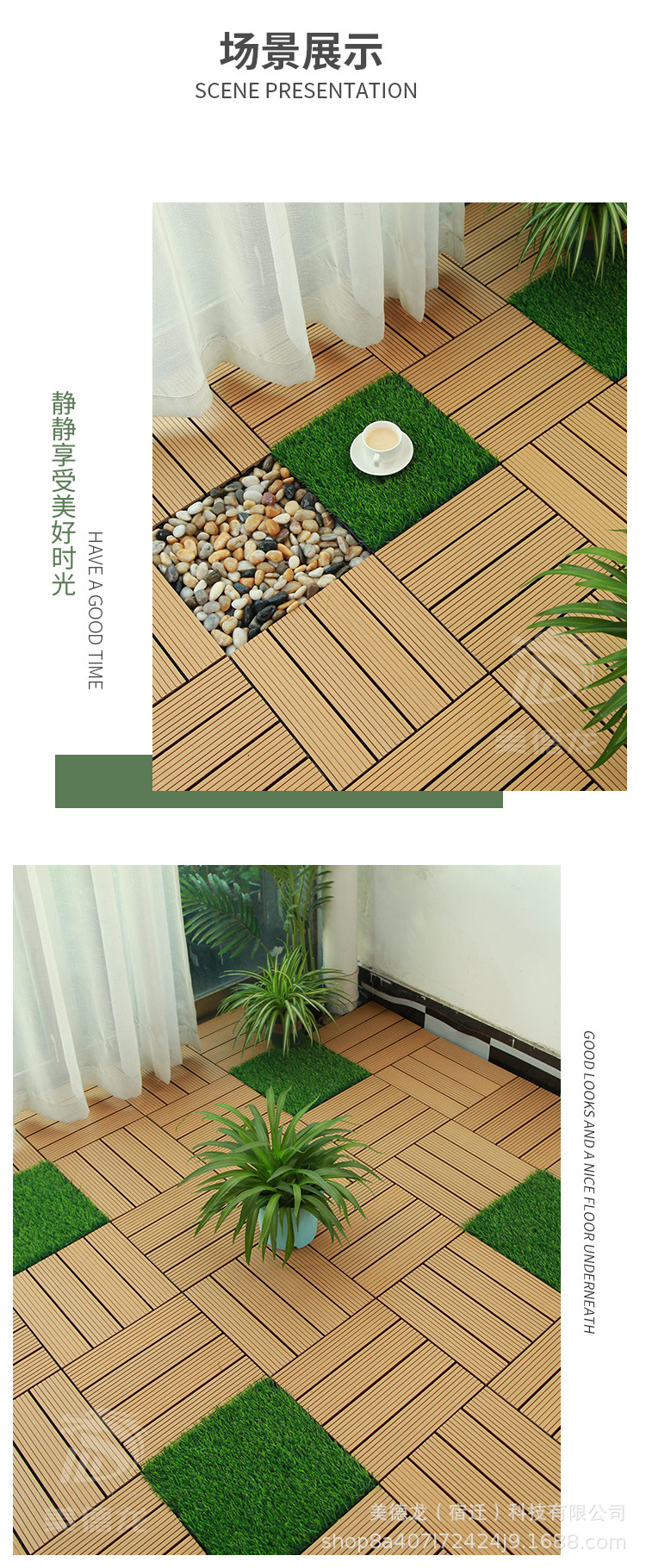 杏黄色_13.jpg