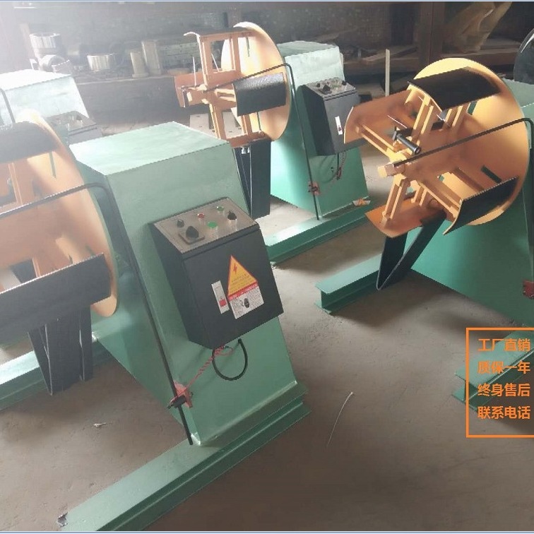 促销 冲床电动放料架 自动送料架   材料架  免费保修  自动感应