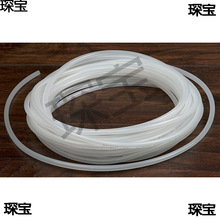 _˹׼ơƷְlOܟoζʳƷEVAƹơCܛ