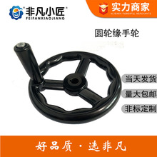 �F؛�zľ��������݆�����l�֓u݆�zľĥ���p�U�ľ����A݆���O��