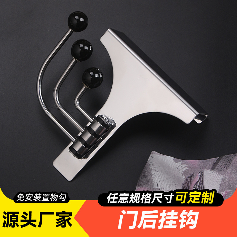 Customized Door Hook for Hanging Clothes and Hats, Ceramic Hanging Beads, No-Drill Wardrobe Door Hook, Stainless Steel Hook Factory