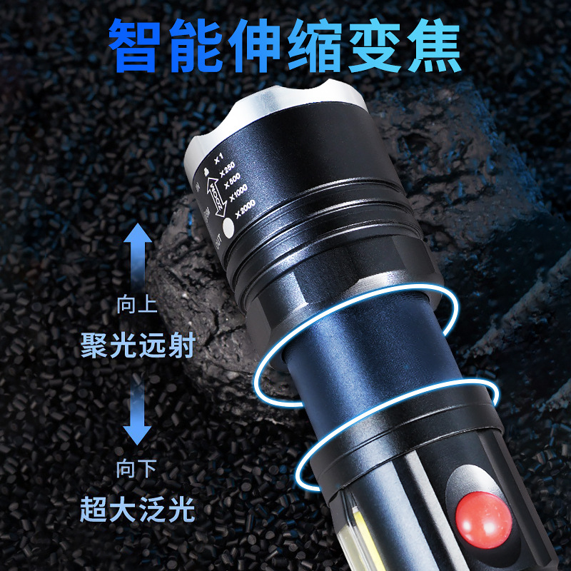 Transfronterizo T6 linterna telescópica zoom luz intensa al aire libre con imán COB lámpara lateral de aleación de aluminio linterna carga USB