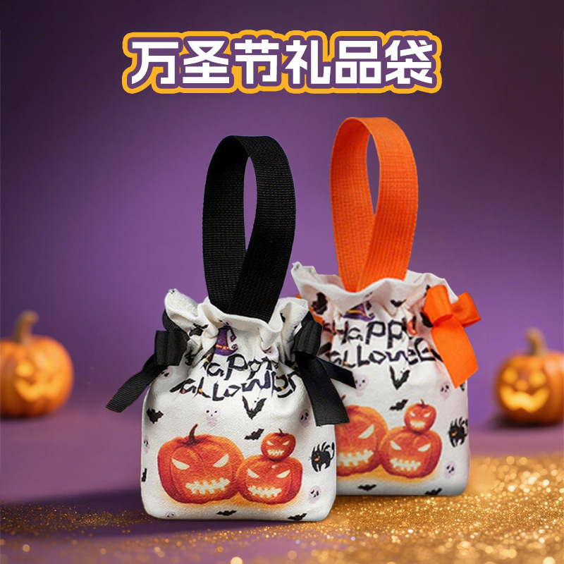 2026 New Halloween Candy Drawstring Bag Pumpkin Bat Decoration Gift Bag Gift Tote Packaging Bag