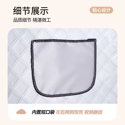 waterproof and windproof for — Car clothing
