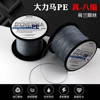 9-прядная леска Dyneema, якорная рыболовная приманка, леска PE, основная леска, 8-прядная морская удочка, леска для дальнобойной рыболовной сети, оптовая продажа для внешней торговли