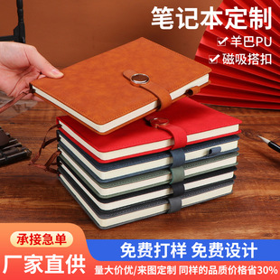 ����a5�Pӛ���ӿ�ӡlogo�Y�жYƷ���b���s�̄Օ��h�W��ӛ�±����l