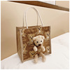 Fresh shopping bag, cute handheld one-shoulder bag, 2022 collection, Korean style