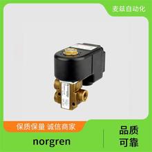 Z norgren B84G-3GK-AP1-RKN  94430135