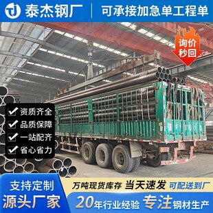 �S�����l45#��ڏ���ڟo�p䓹�5310�o�p��20G偠t�߉���܈䓻���