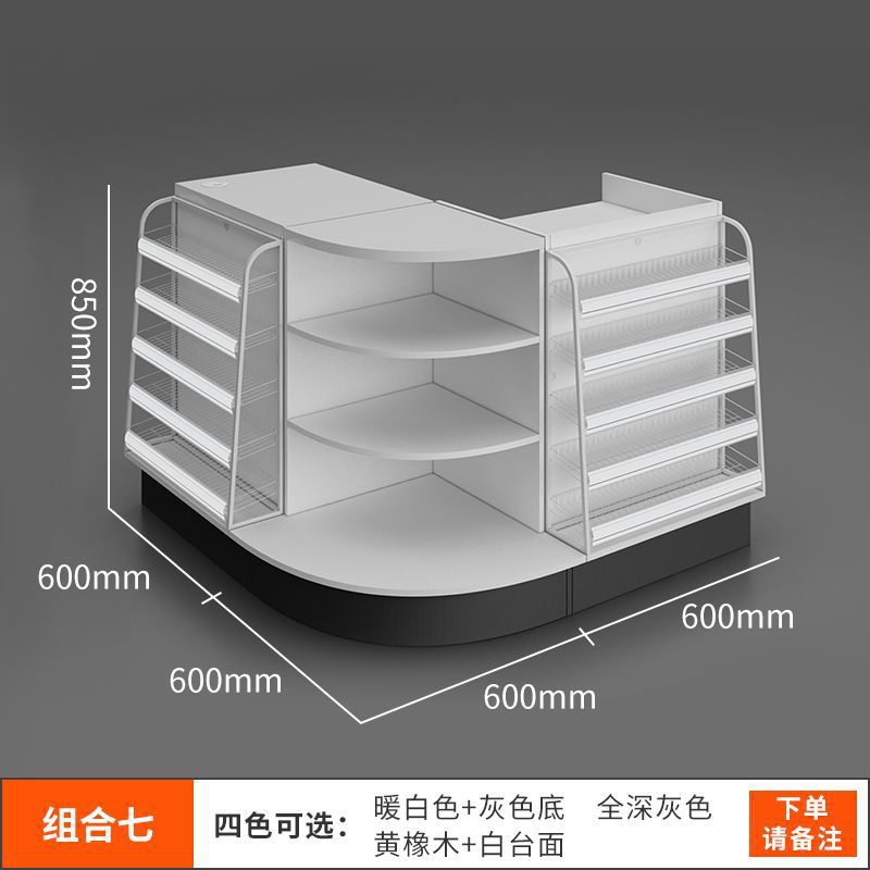 C07 조합 7(캐셔)