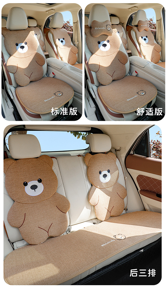 Cute Car Seat Cushion for Women, Summer Cooling Pad, Universal for All Seasons, Cartoon Car Seat Cover, Summer Breathable Linen Seat Cushion